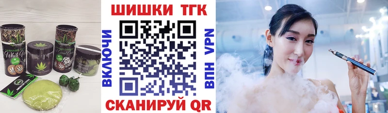 блэк спрут онион Петровск Canna-Cookies марихуана