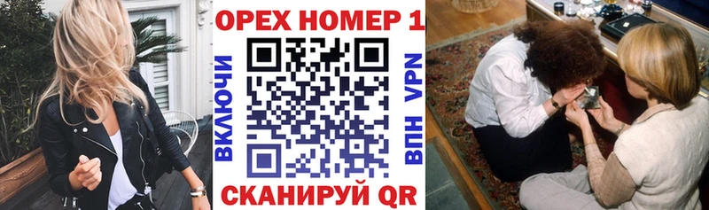 COCAIN FishScale  Петровск 
