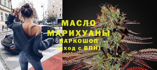Альфа ПВП Аркадак