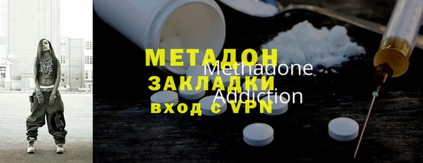 Альфа ПВП Аркадак