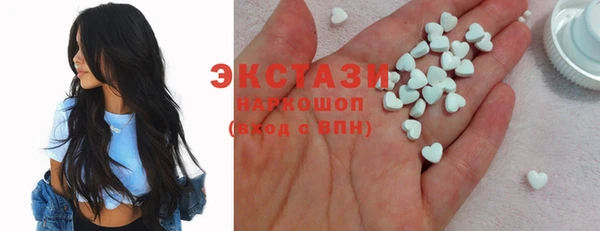 Альфа ПВП Аркадак