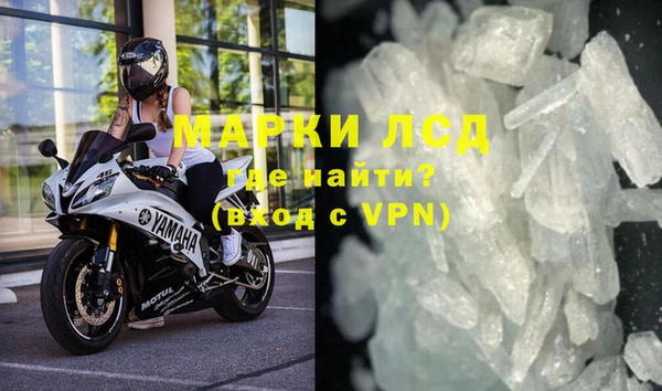 Альфа ПВП Аркадак
