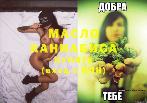 герыч Новодвинск