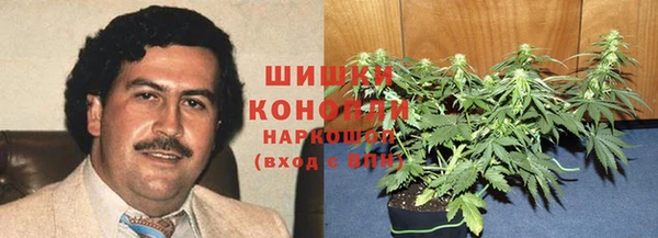 бутик Арсеньев