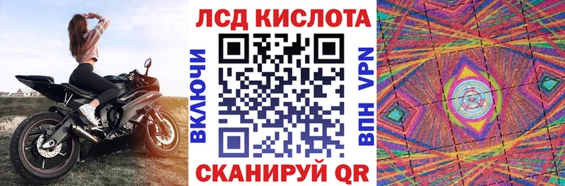 продажа наркотиков Петровск Марки N-bome 1500мкг